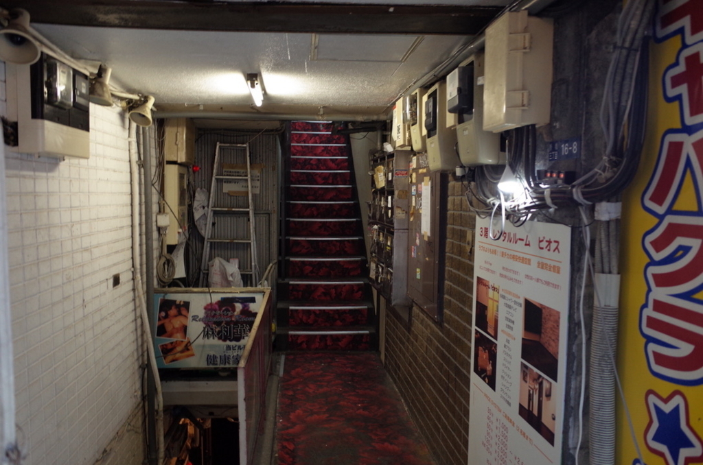 f:id:hideyoshi1537:20180331105407j:plain