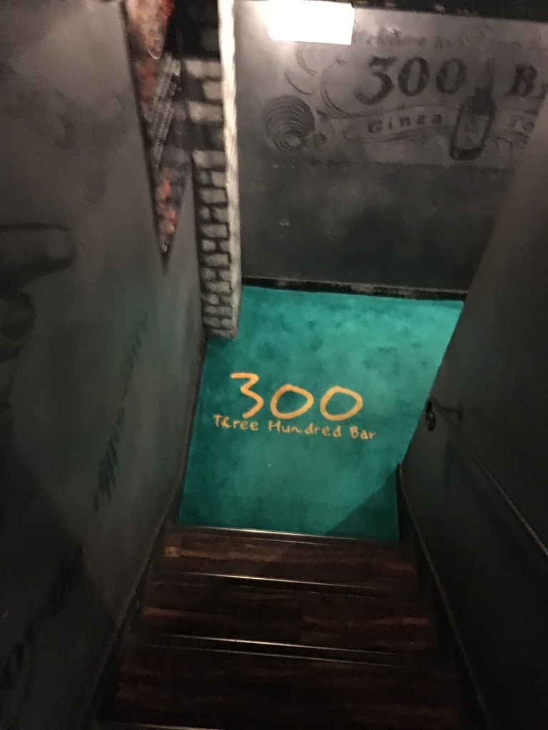 f:id:hideyoshi1537:20180401175732j:plain