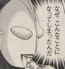 f:id:hideyoshi1537:20180401181323j:plain