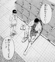 f:id:hideyoshi1537:20180402203131j:plain