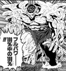 f:id:hideyoshi1537:20180402203326j:plain