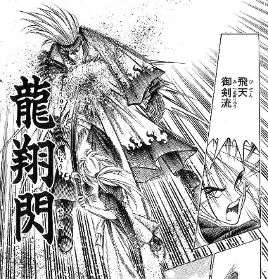 f:id:hideyoshi1537:20180402204140p:plain