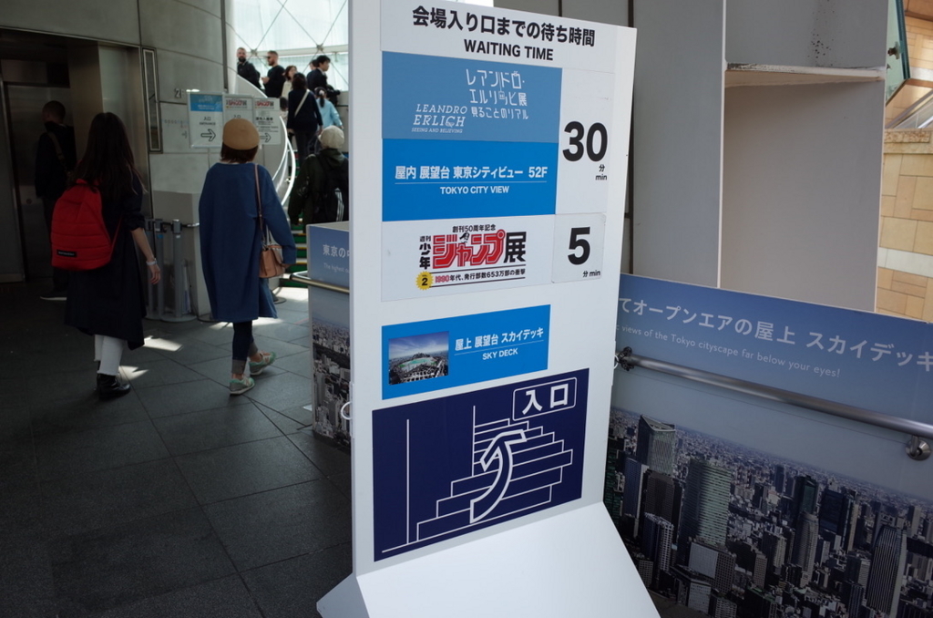 f:id:hideyoshi1537:20180402210850j:plain