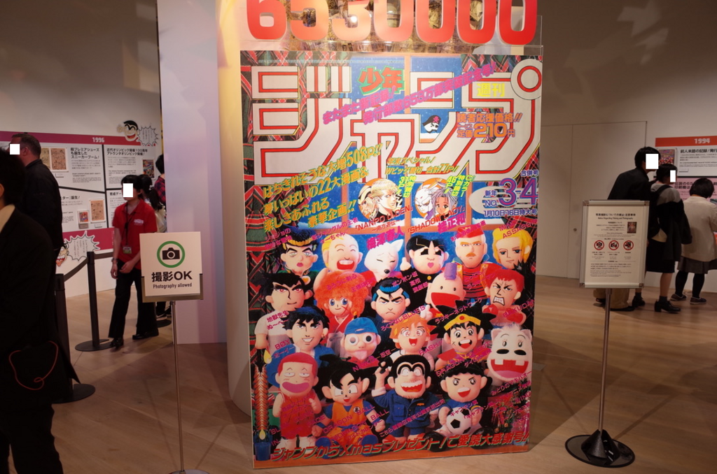 f:id:hideyoshi1537:20180402211313p:plain