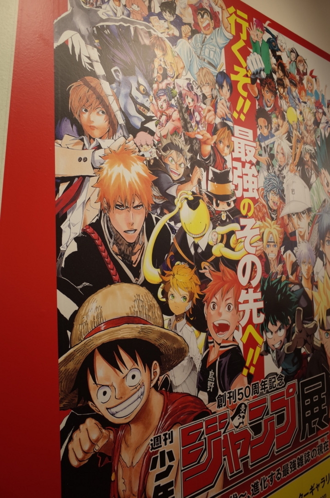 f:id:hideyoshi1537:20180402212435j:plain