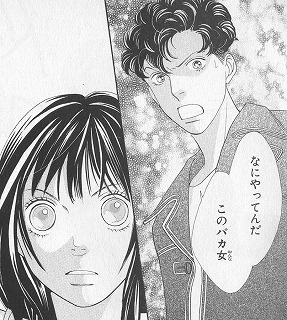 男性作者の恋愛漫画は男に都合の良い妄想で 女性作者の恋愛漫画は男に関しては割とリアルな件 俺の遺言を聴いてほしい