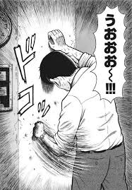 f:id:hideyoshi1537:20180430225559j:plain