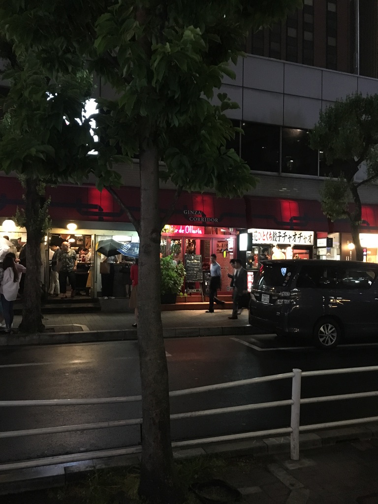 f:id:hideyoshi1537:20180503125706j:plain
