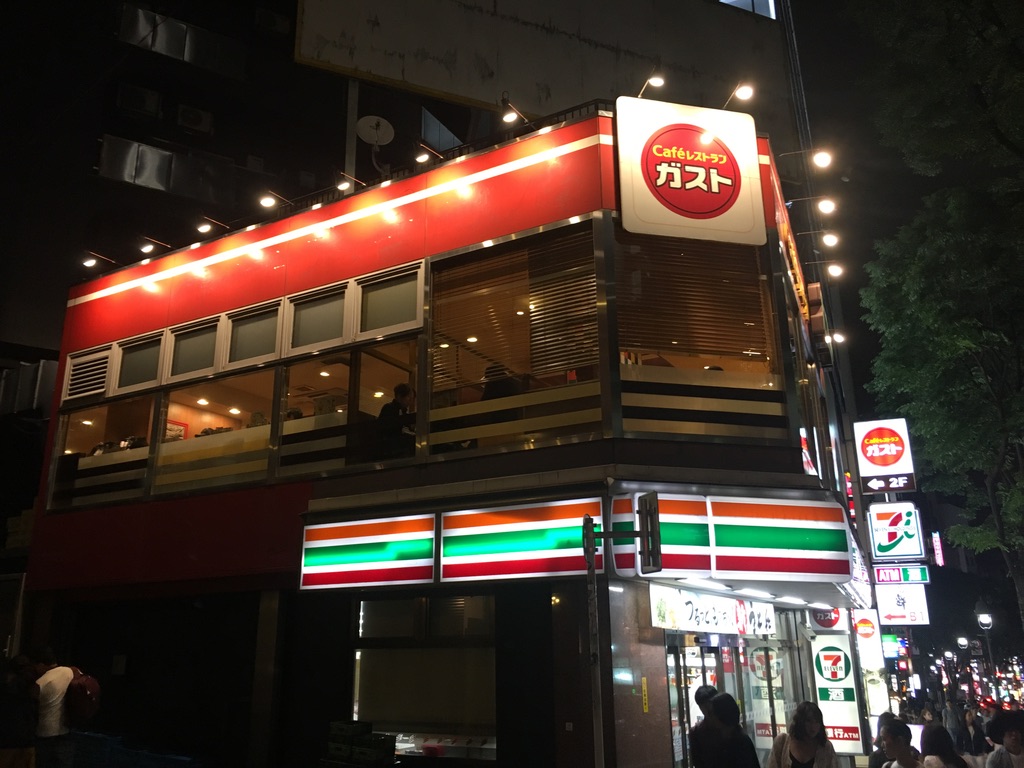 f:id:hideyoshi1537:20180504163649j:plain