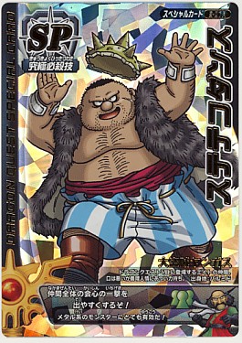 f:id:hideyoshi1537:20180504170233j:plain