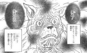 f:id:hideyoshi1537:20180504181839j:plain