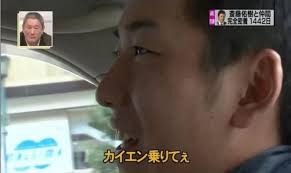 f:id:hideyoshi1537:20180505235745j:plain