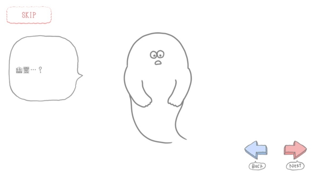 f:id:hideyoshi1537:20180602094000j:plain f:id:hideyoshi1537:20180602094000j:plain