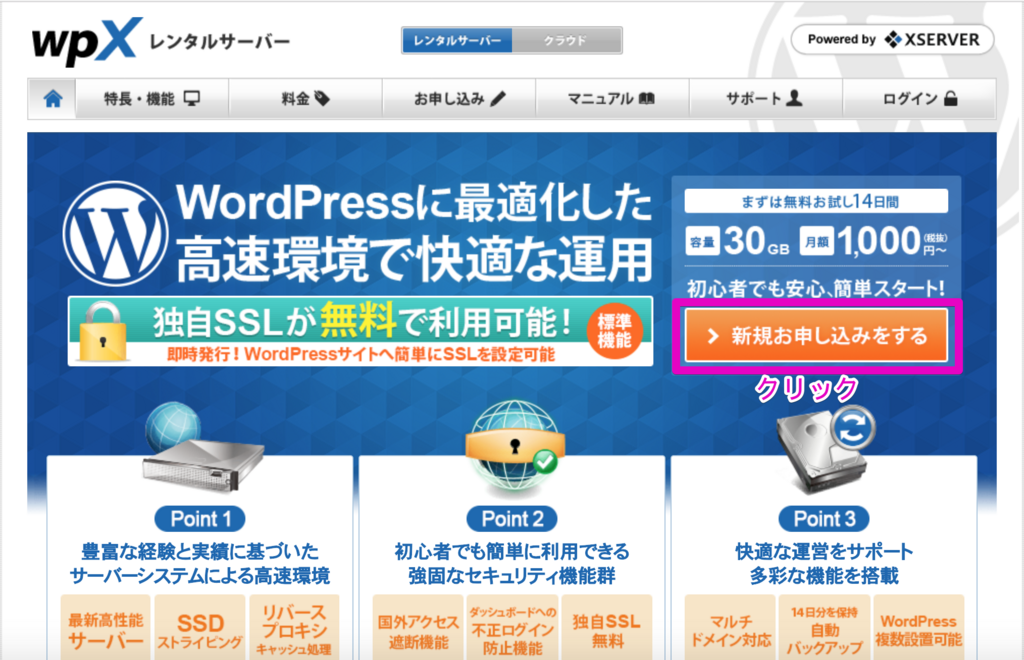 f:id:hideyoshi1537:20180620122727p:plain f:id:hideyoshi1537:20180620122727p:plain