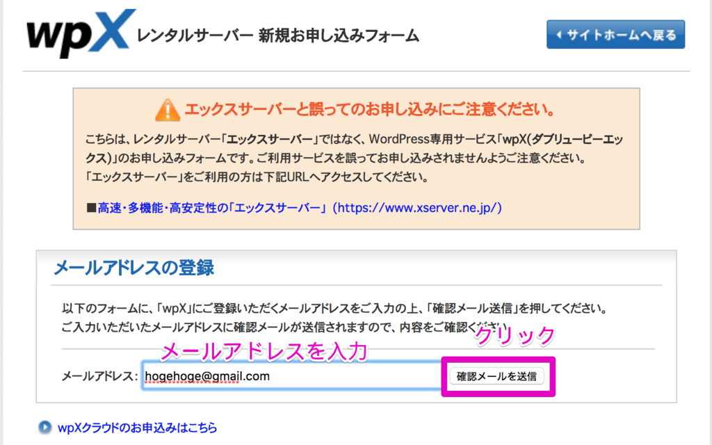 f:id:hideyoshi1537:20180620123058p:plain f:id:hideyoshi1537:20180620123058p:plain