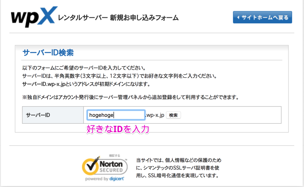 f:id:hideyoshi1537:20180620123517p:plain f:id:hideyoshi1537:20180620123517p:plain