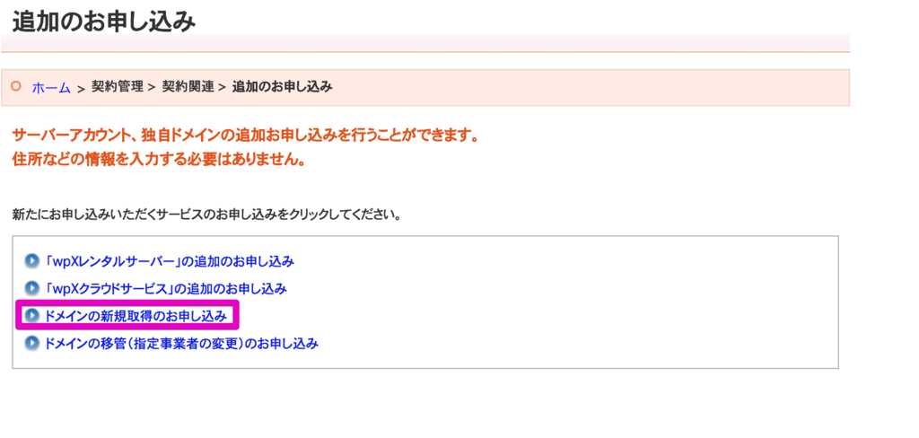 f:id:hideyoshi1537:20180620154937p:plain f:id:hideyoshi1537:20180620154937p:plain