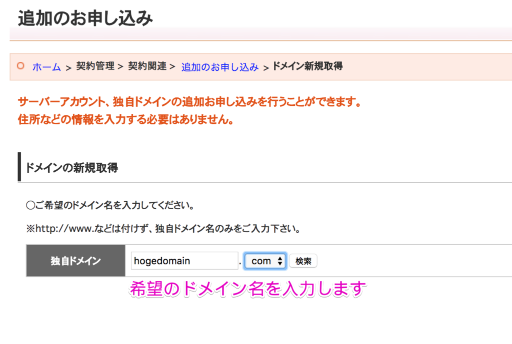 f:id:hideyoshi1537:20180620155043p:plain f:id:hideyoshi1537:20180620155043p:plain