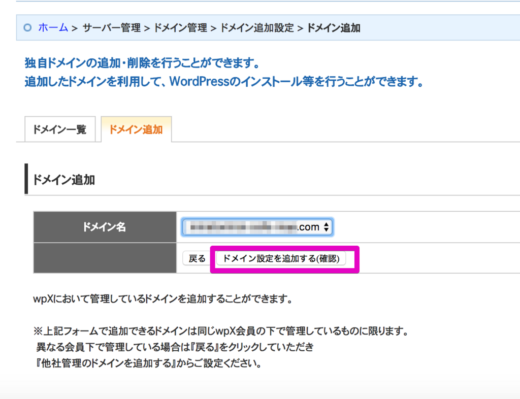 f:id:hideyoshi1537:20180620164436p:plain f:id:hideyoshi1537:20180620164436p:plain