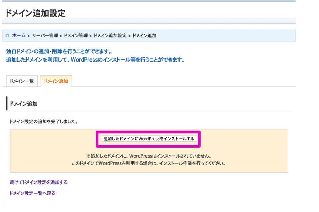 f:id:hideyoshi1537:20180620164742p:plain f:id:hideyoshi1537:20180620164742p:plain