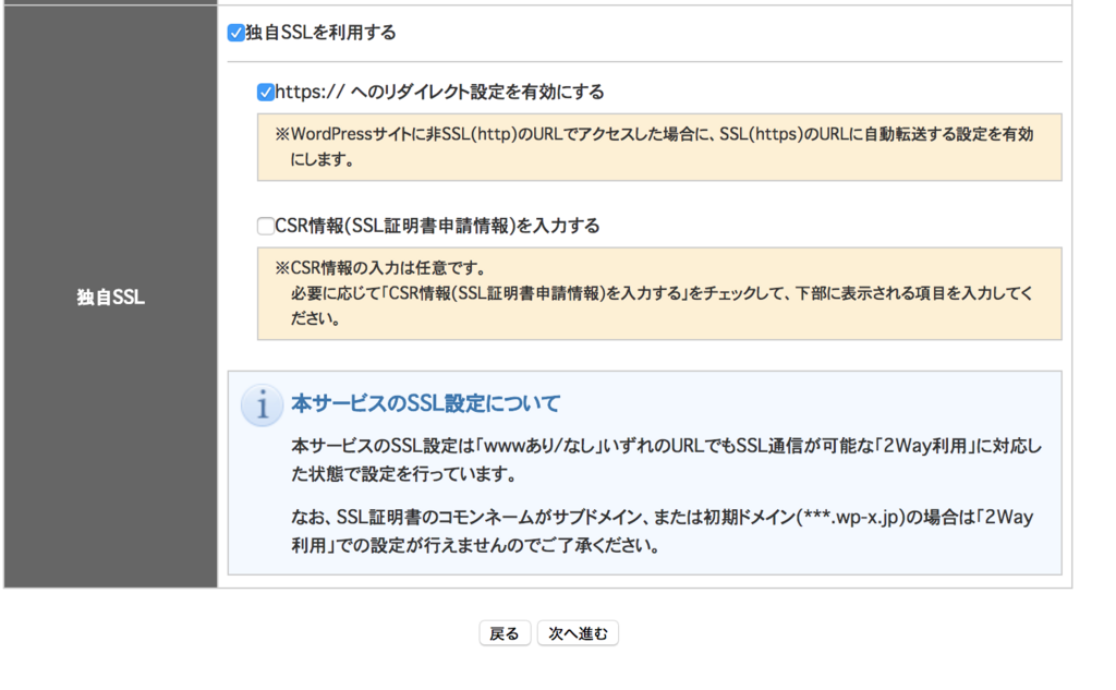 f:id:hideyoshi1537:20180620170937p:plain f:id:hideyoshi1537:20180620170937p:plain