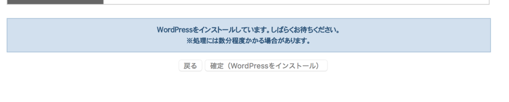 f:id:hideyoshi1537:20180620171121p:plain f:id:hideyoshi1537:20180620171121p:plain