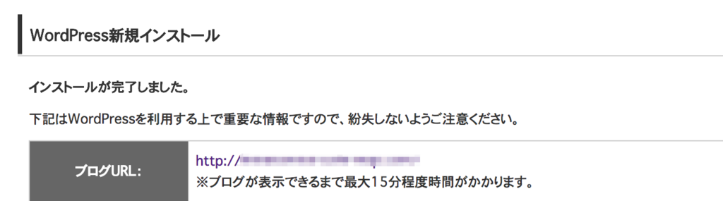 f:id:hideyoshi1537:20180620181934p:plain f:id:hideyoshi1537:20180620181934p:plain