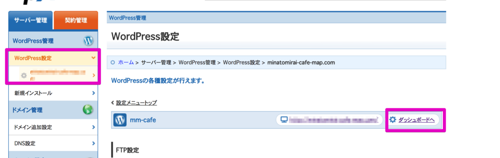 f:id:hideyoshi1537:20180620182153p:plain f:id:hideyoshi1537:20180620182153p:plain