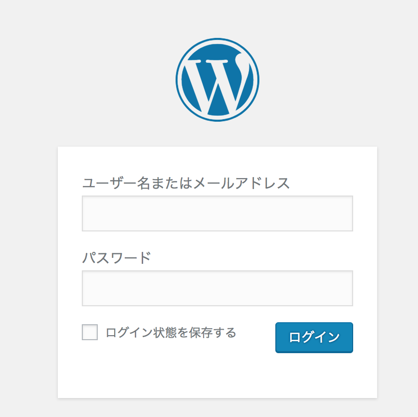f:id:hideyoshi1537:20180620182250p:plain f:id:hideyoshi1537:20180620182250p:plain