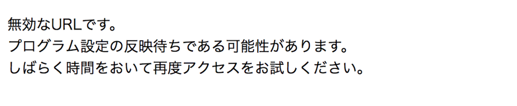 f:id:hideyoshi1537:20180707183603p:plain f:id:hideyoshi1537:20180707183603p:plain