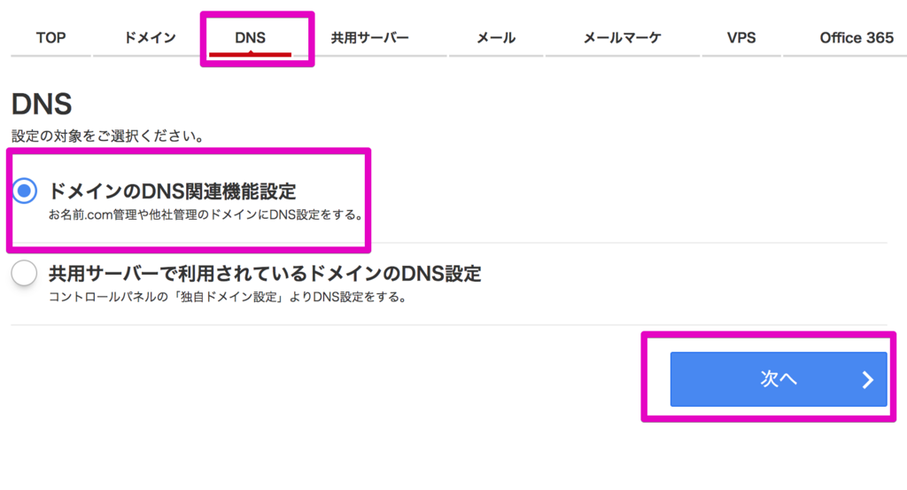f:id:hideyoshi1537:20180707184413p:plain f:id:hideyoshi1537:20180707184413p:plain