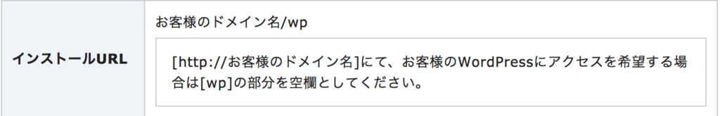 f:id:hideyoshi1537:20180707191814p:plain f:id:hideyoshi1537:20180707191814p:plain