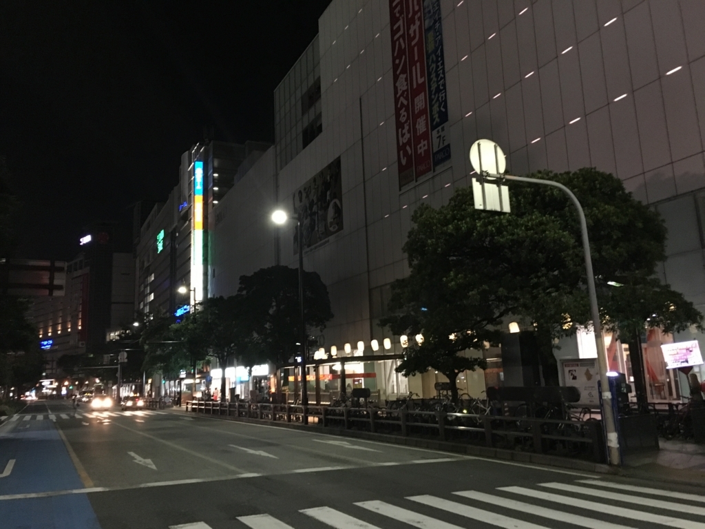 f:id:hideyoshi1537:20180715222547j:plain