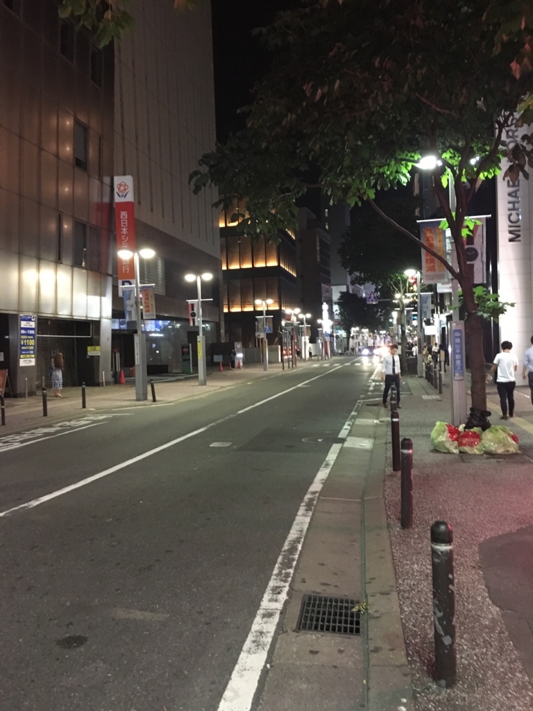 f:id:hideyoshi1537:20180715232134j:plain