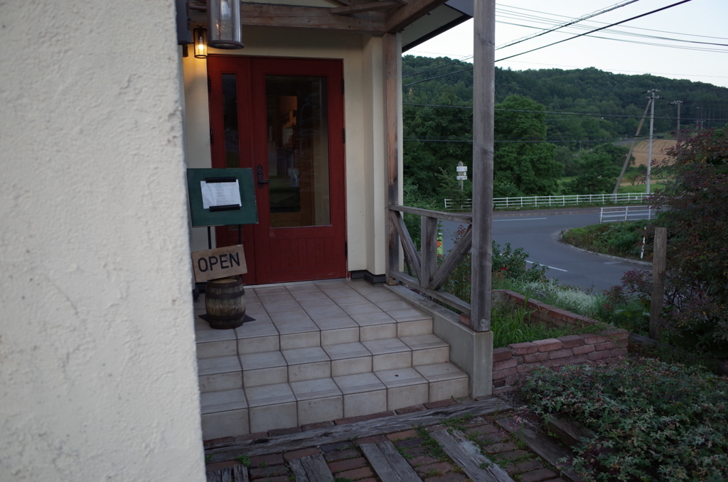 f:id:hideyoshi1537:20180731204615j:plain