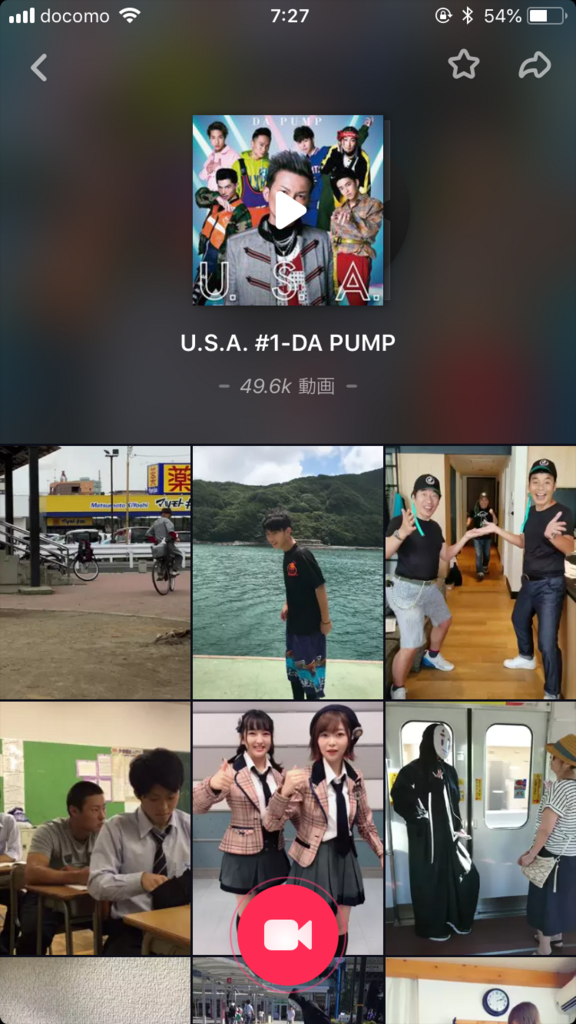 f:id:hideyoshi1537:20180803204650p:plain