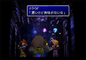 f:id:hideyoshi1537:20180816083445j:plain