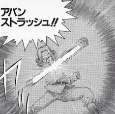 f:id:hideyoshi1537:20180905212214j:plain