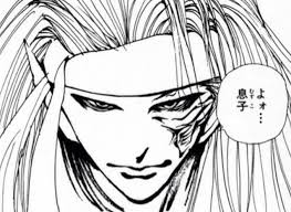 f:id:hideyoshi1537:20180905232254j:plain