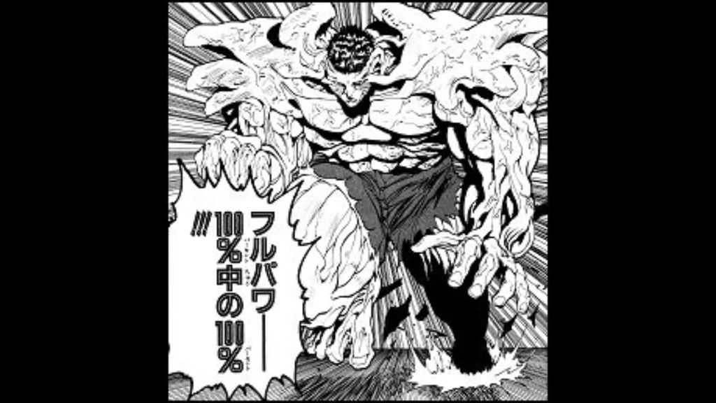 f:id:hideyoshi1537:20180906203532j:plain