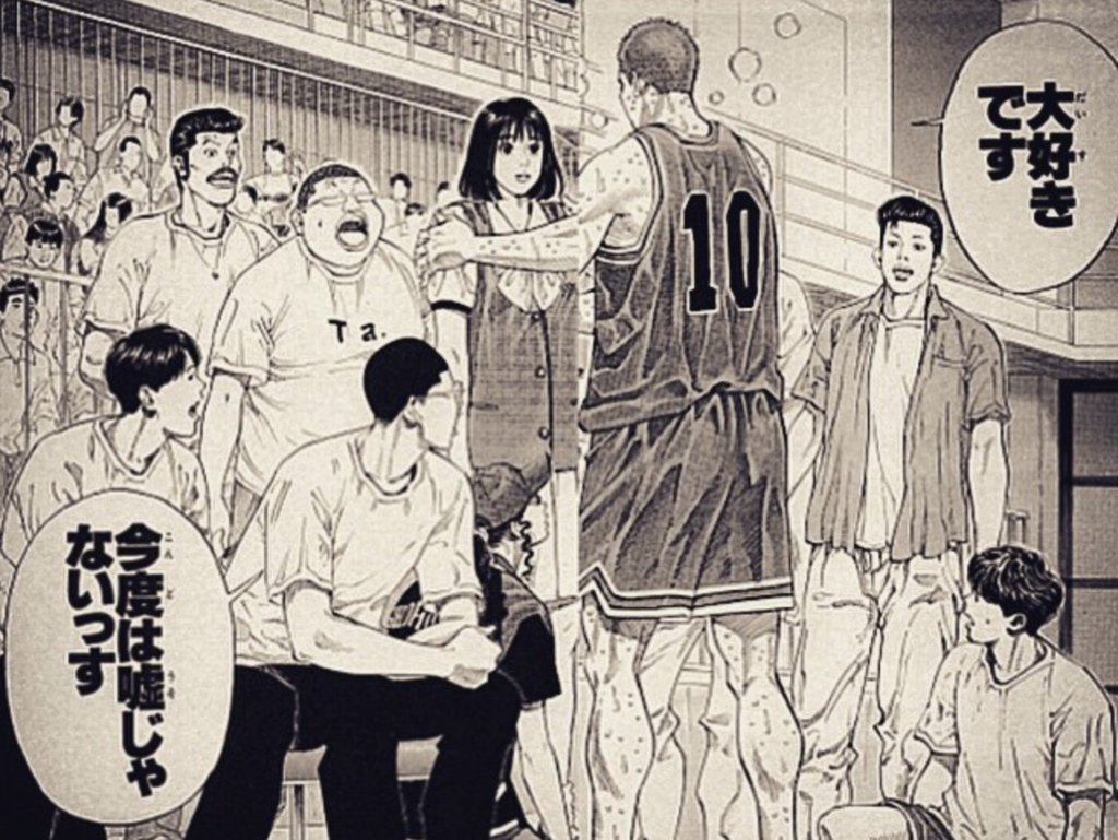 f:id:hideyoshi1537:20180906211652p:plain