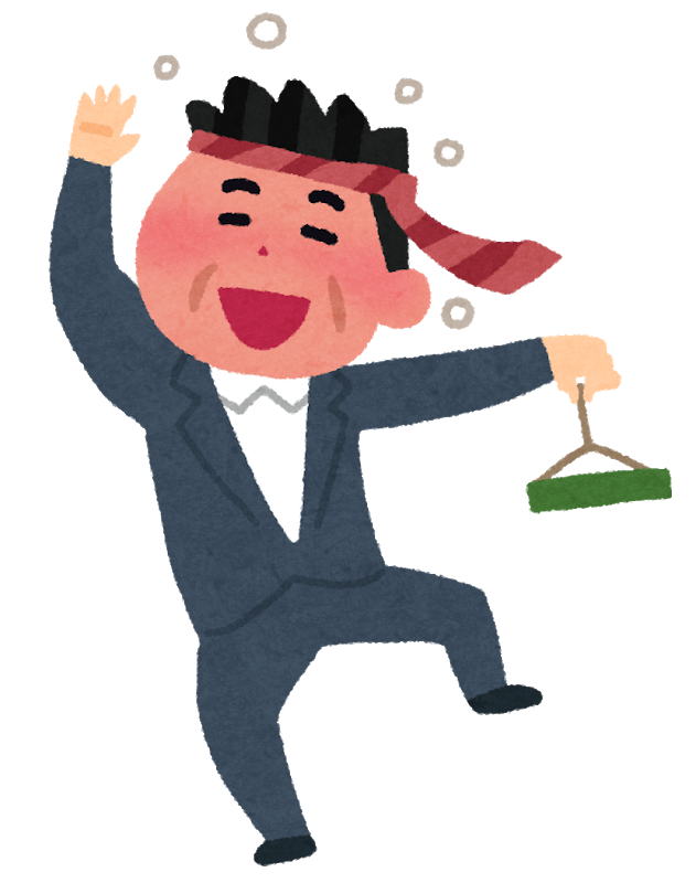 f:id:hideyoshi1537:20181005085429p:plain f:id:hideyoshi1537:20181005085429p:plain