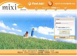 f:id:hideyoshi1537:20181013220424j:plain