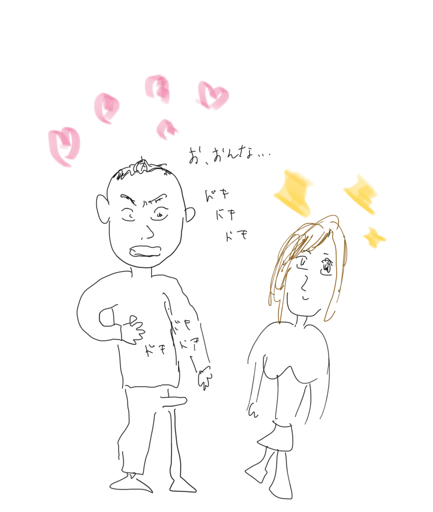 f:id:hideyoshi1537:20181108215303p:plain