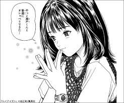 f:id:hideyoshi1537:20181121060012j:plain