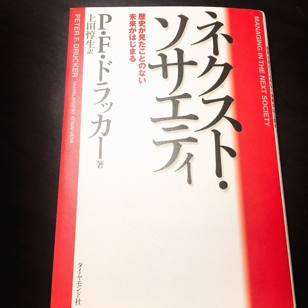 f:id:hideyoshi1537:20190102211057j:plain