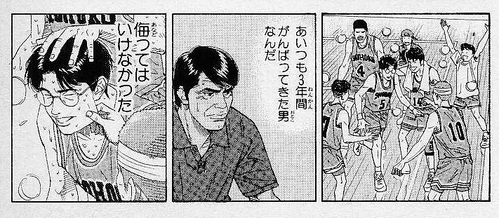 僕たちは 緑のペンと赤シート の暗記パワーを再評価するべきだ 俺の遺言を聴いてほしい