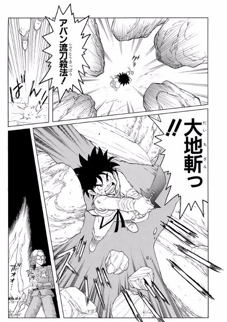 f:id:hideyoshi1537:20190310213837j:plain f:id:hideyoshi1537:20190310213837j:plain