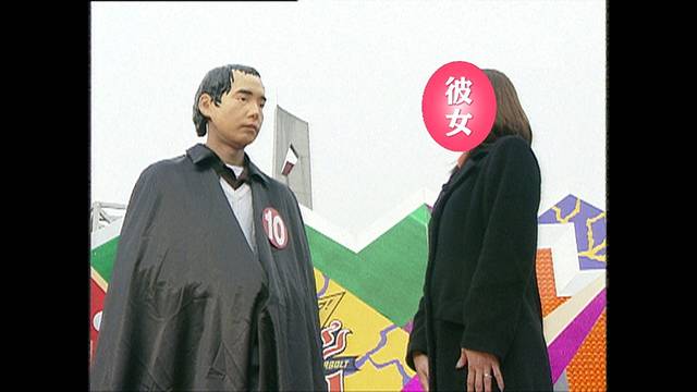 f:id:hideyoshi1537:20190329110058j:plain
