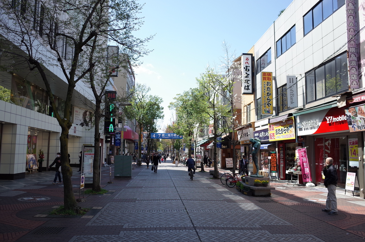 f:id:hideyoshi1537:20190403200119j:plain